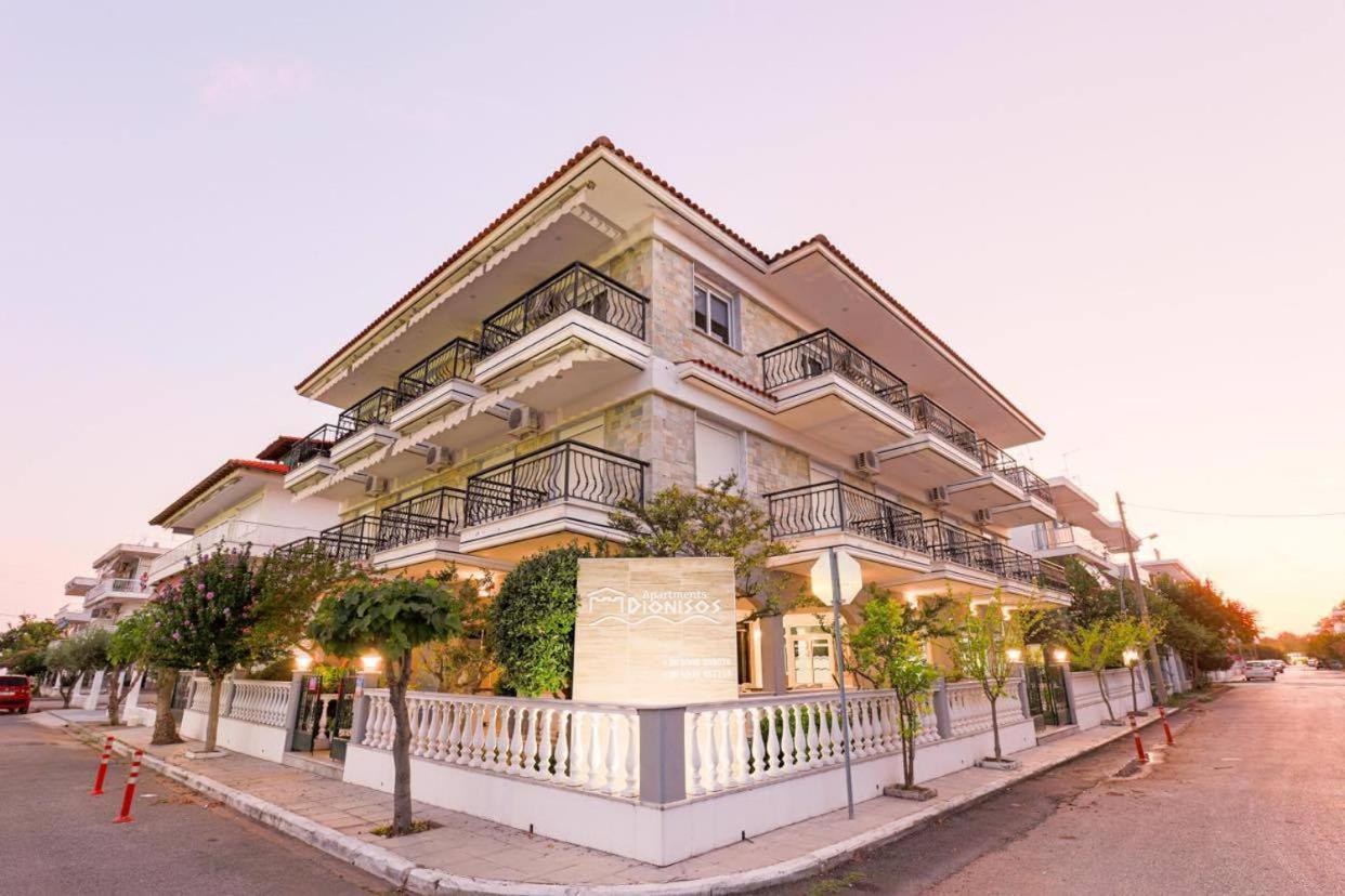 Dionisos Apartments パラリア・ディオニショウ エクステリア 写真