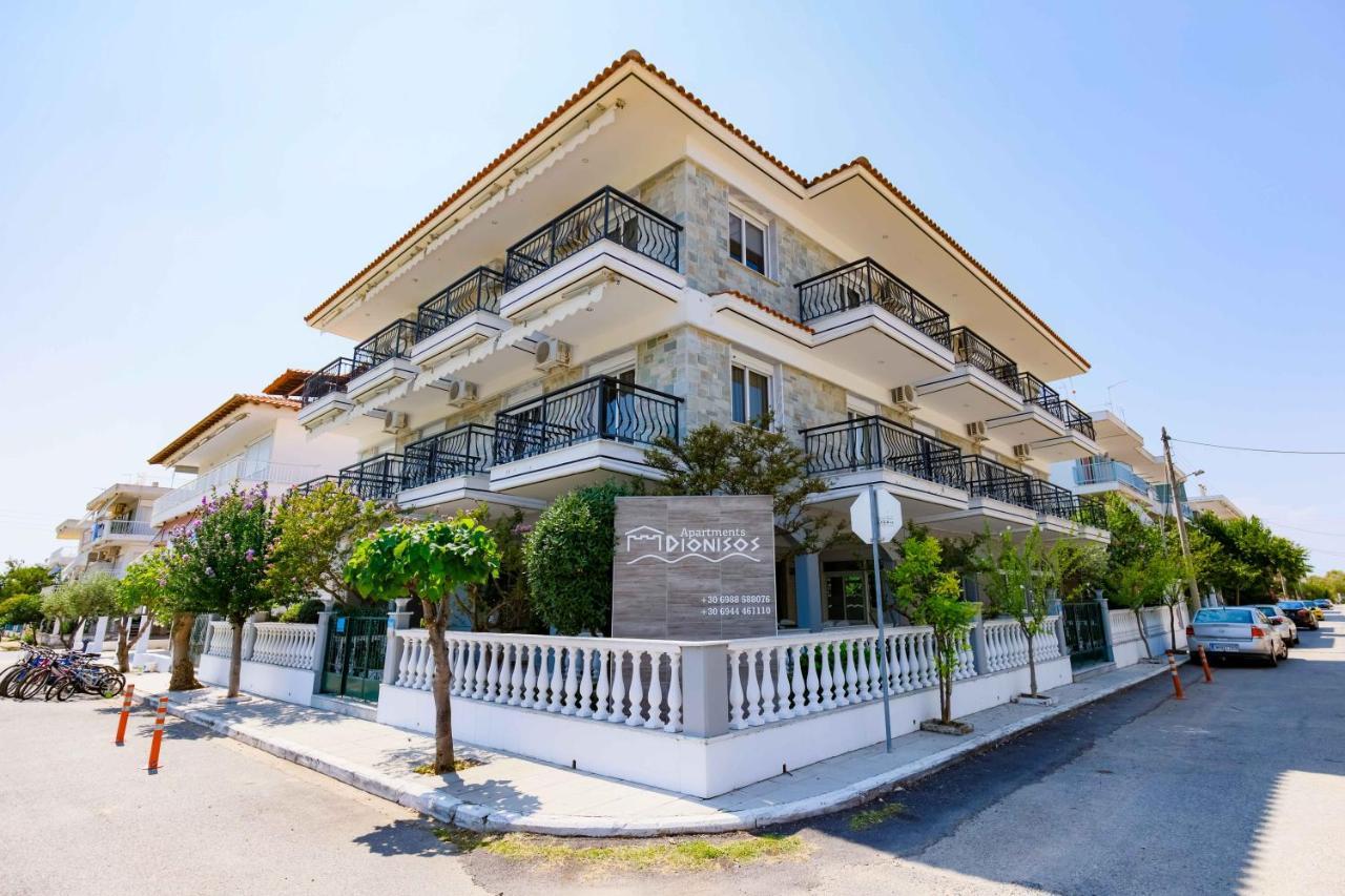 Dionisos Apartments パラリア・ディオニショウ エクステリア 写真